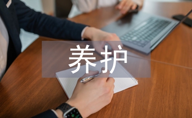 淺談高速公路養護施工技術