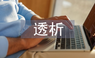 透析病人的護理