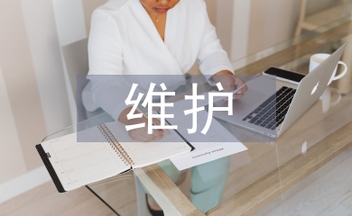 維護(hù)穩(wěn)定心得體會