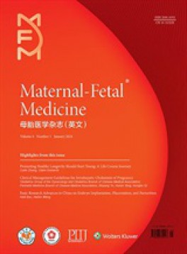 母胎醫學·英文