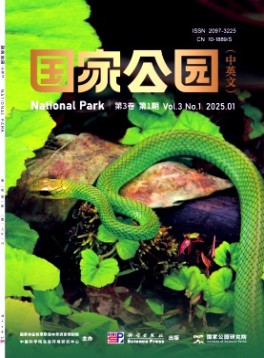 國(guó)家公園